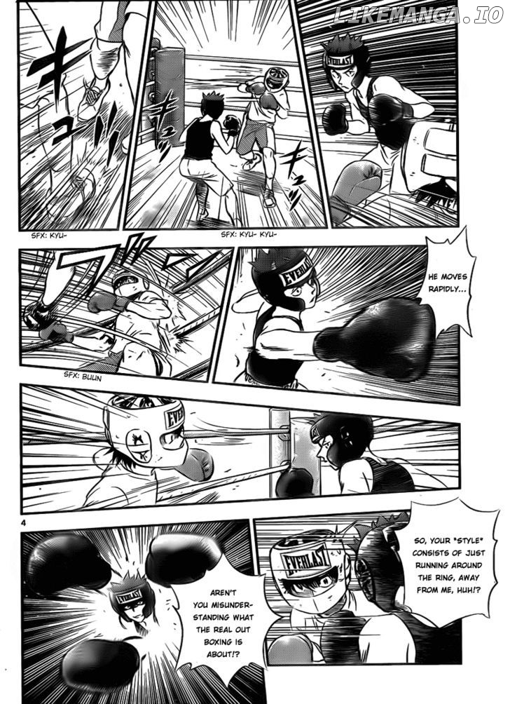 Buyuden - Manga chapter 25 - page 4