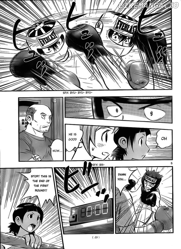 Buyuden - Manga chapter 25 - page 5