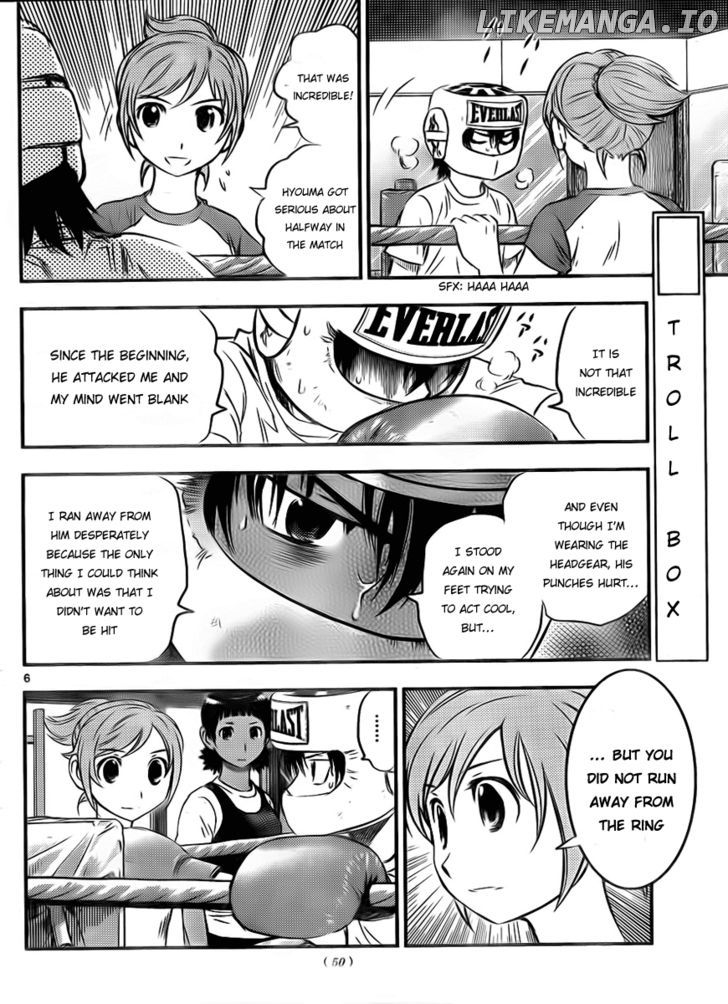 Buyuden - Manga chapter 25 - page 6