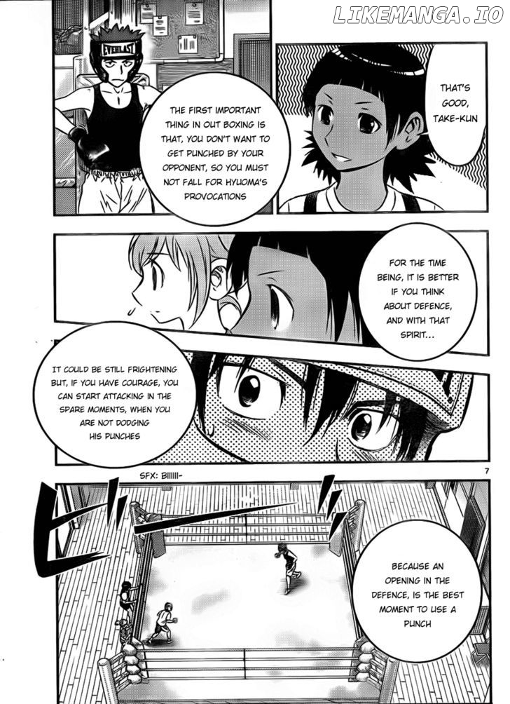 Buyuden - Manga chapter 25 - page 7