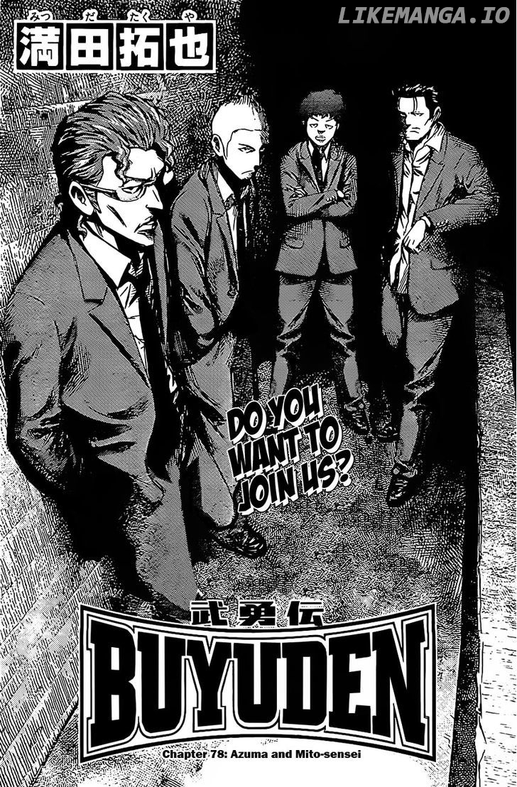 Buyuden - Manga chapter 78 - page 2