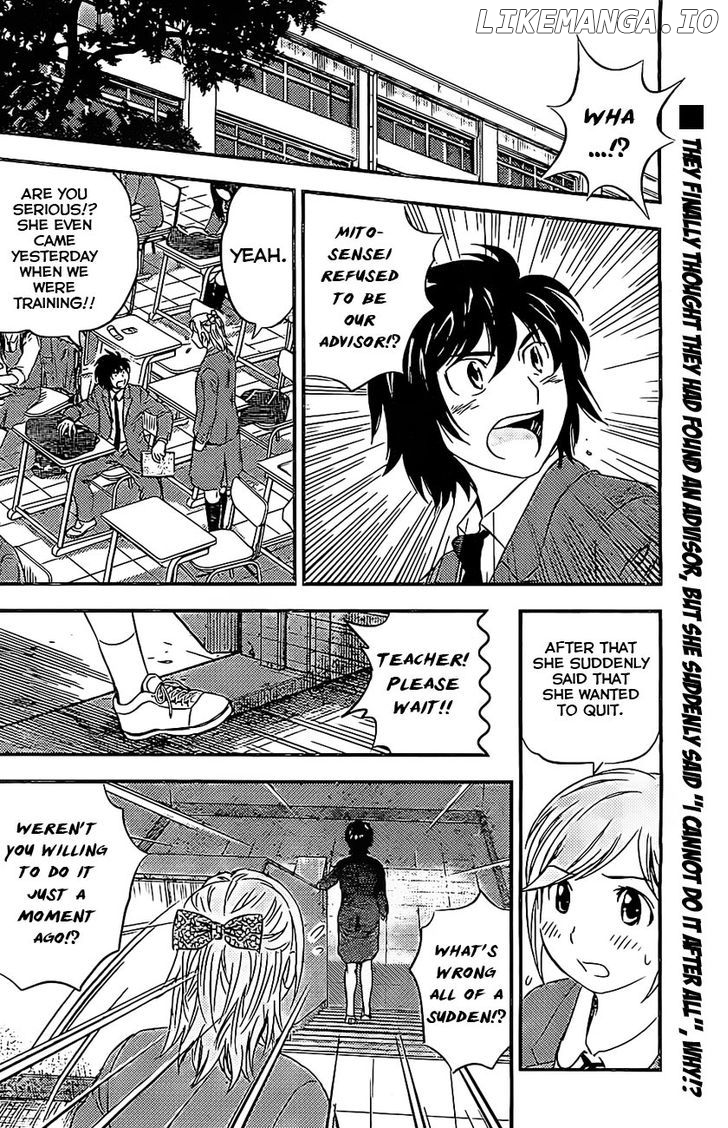 Buyuden - Manga chapter 78 - page 3