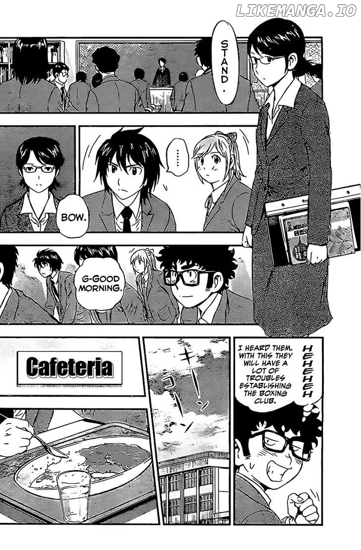 Buyuden - Manga chapter 78 - page 5