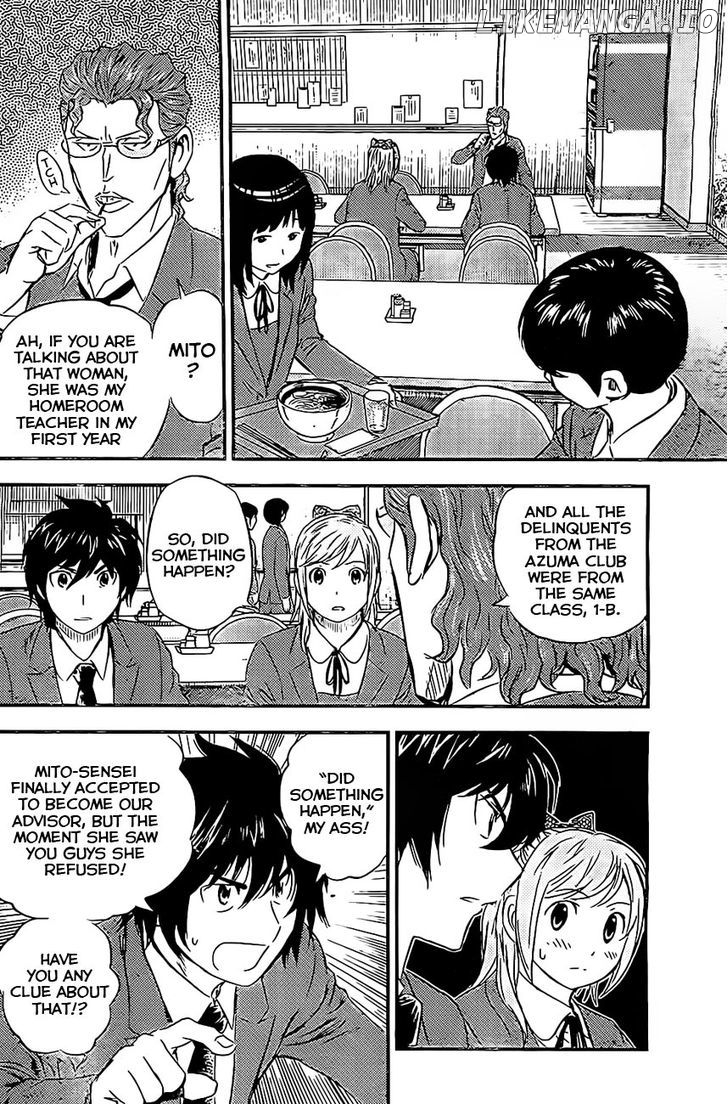 Buyuden - Manga chapter 78 - page 7