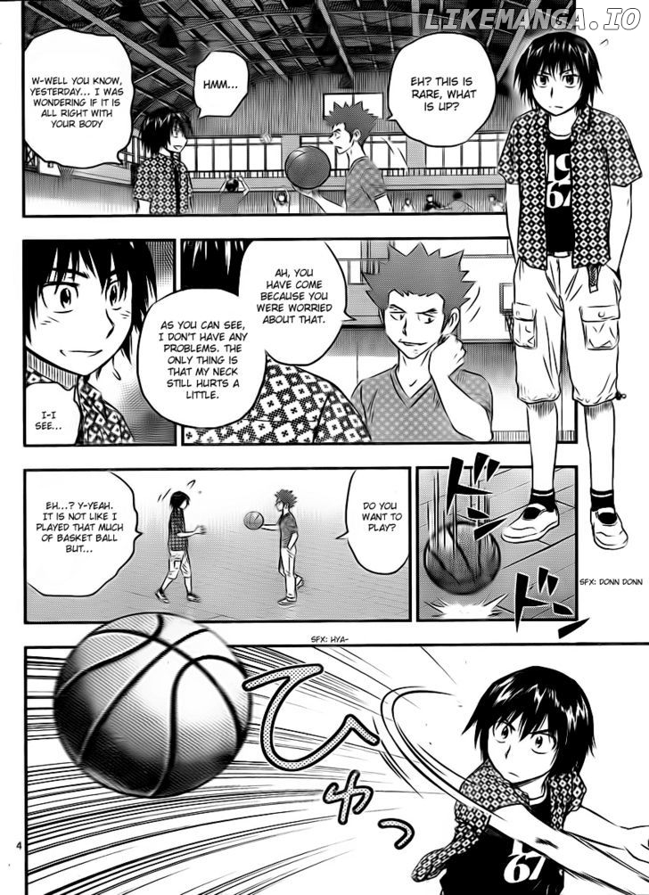 Buyuden - Manga chapter 26 - page 4