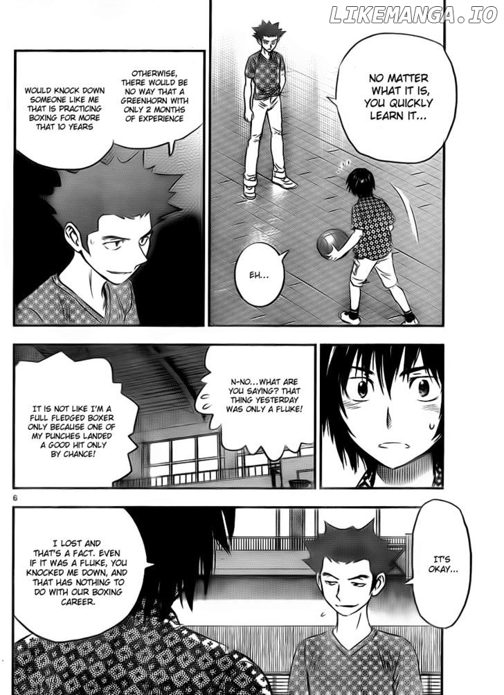 Buyuden - Manga chapter 26 - page 6