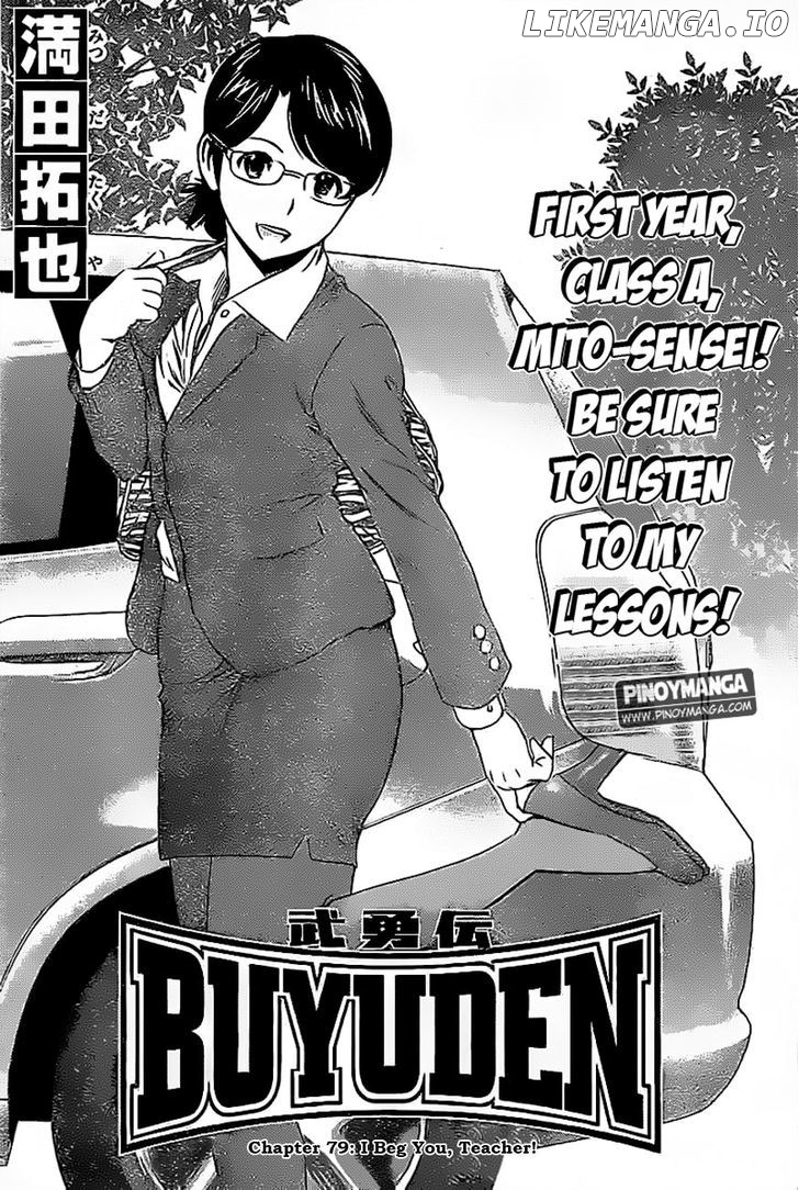 Buyuden - Manga chapter 79 - page 2