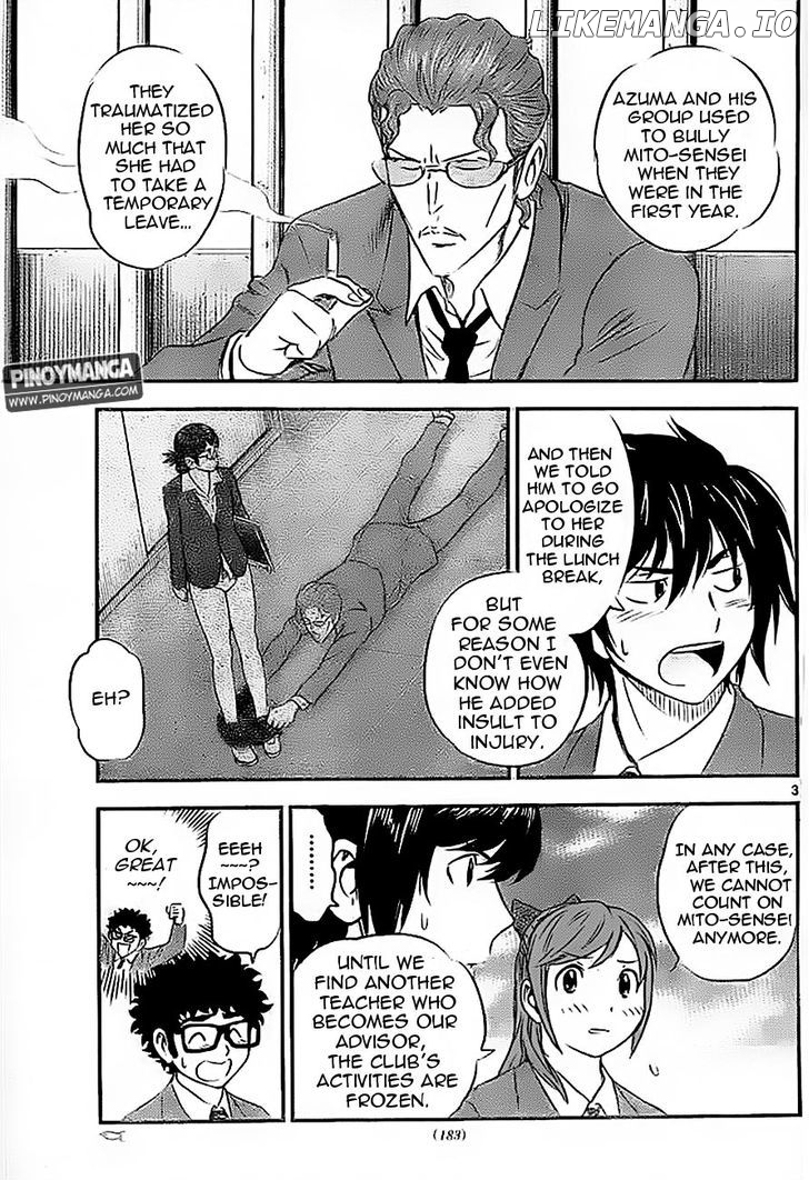 Buyuden - Manga chapter 79 - page 4
