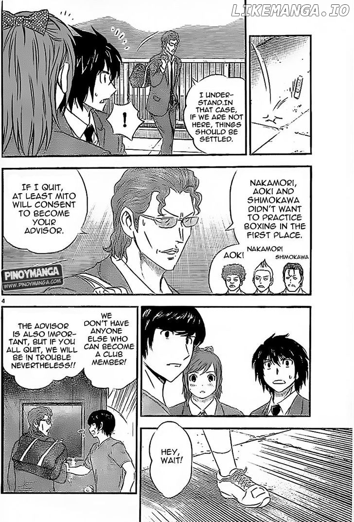 Buyuden - Manga chapter 79 - page 5