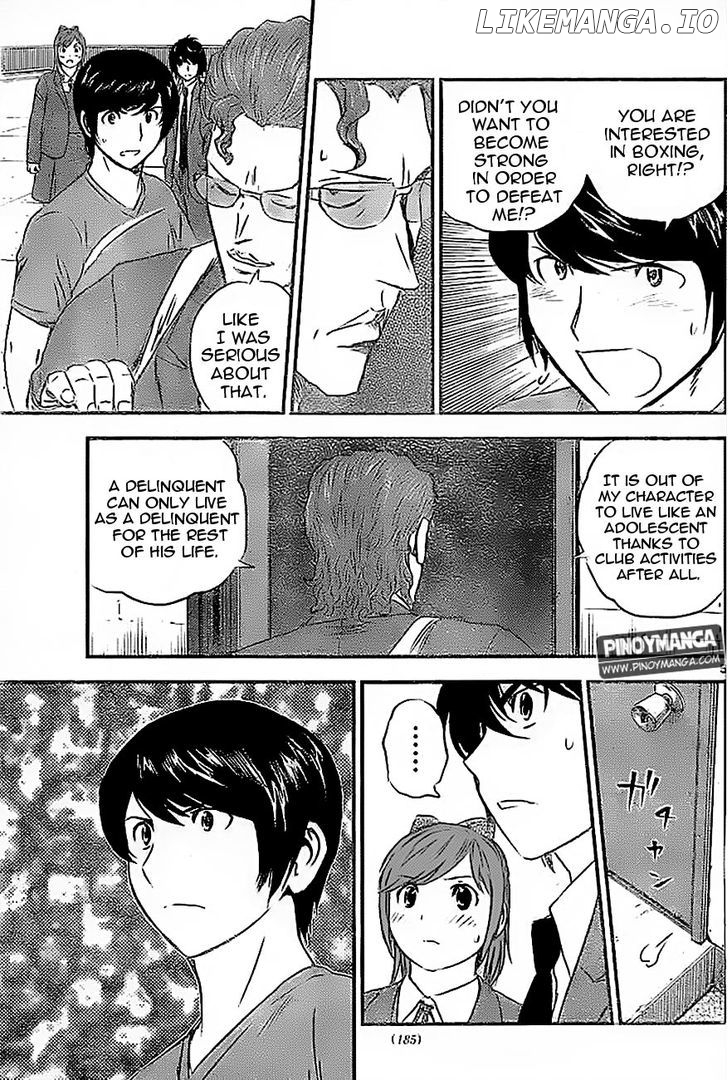 Buyuden - Manga chapter 79 - page 6