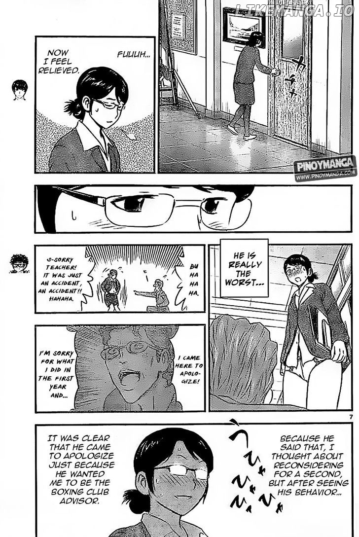 Buyuden - Manga chapter 79 - page 8