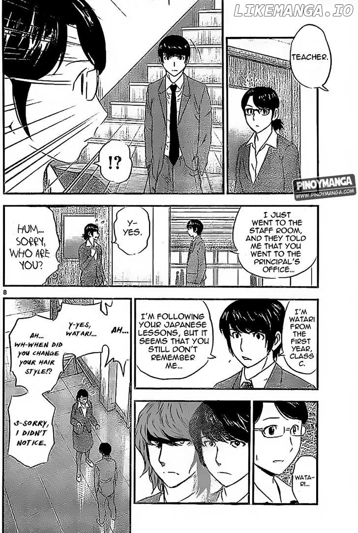 Buyuden - Manga chapter 79 - page 9