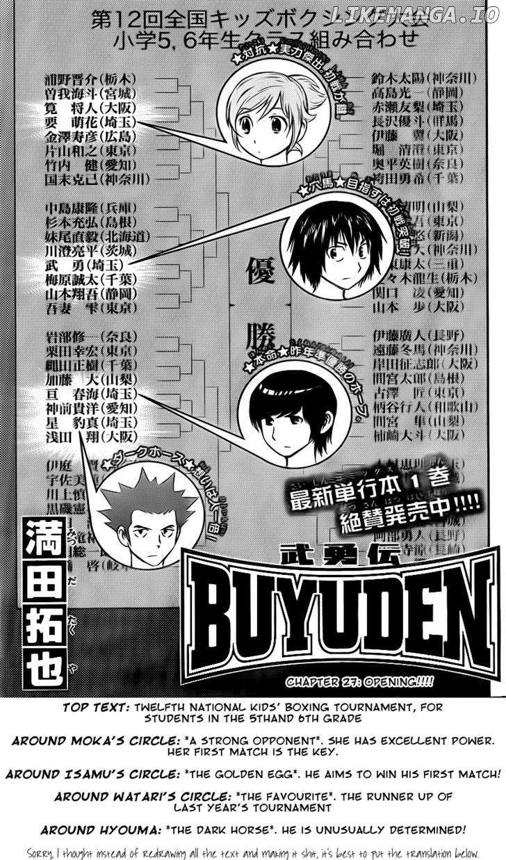 Buyuden - Manga chapter 27 - page 1