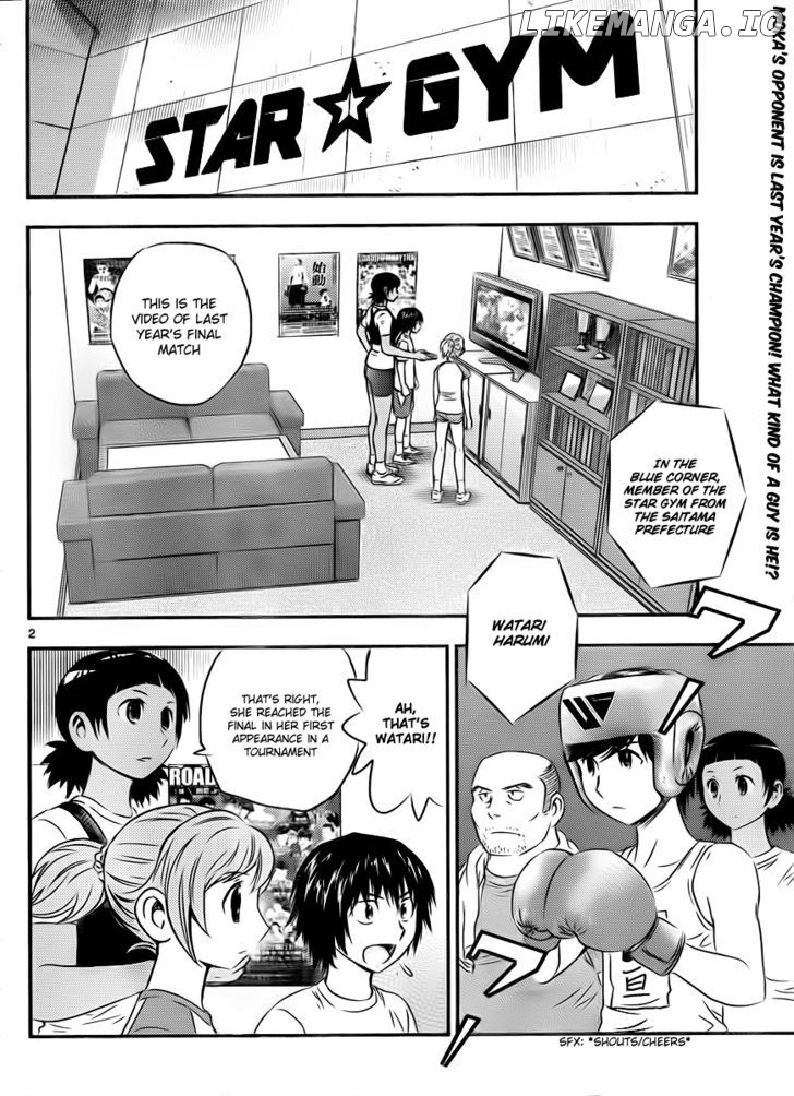 Buyuden - Manga chapter 27 - page 2