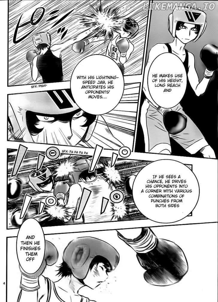 Buyuden - Manga chapter 27 - page 4