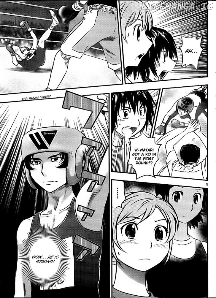 Buyuden - Manga chapter 27 - page 5