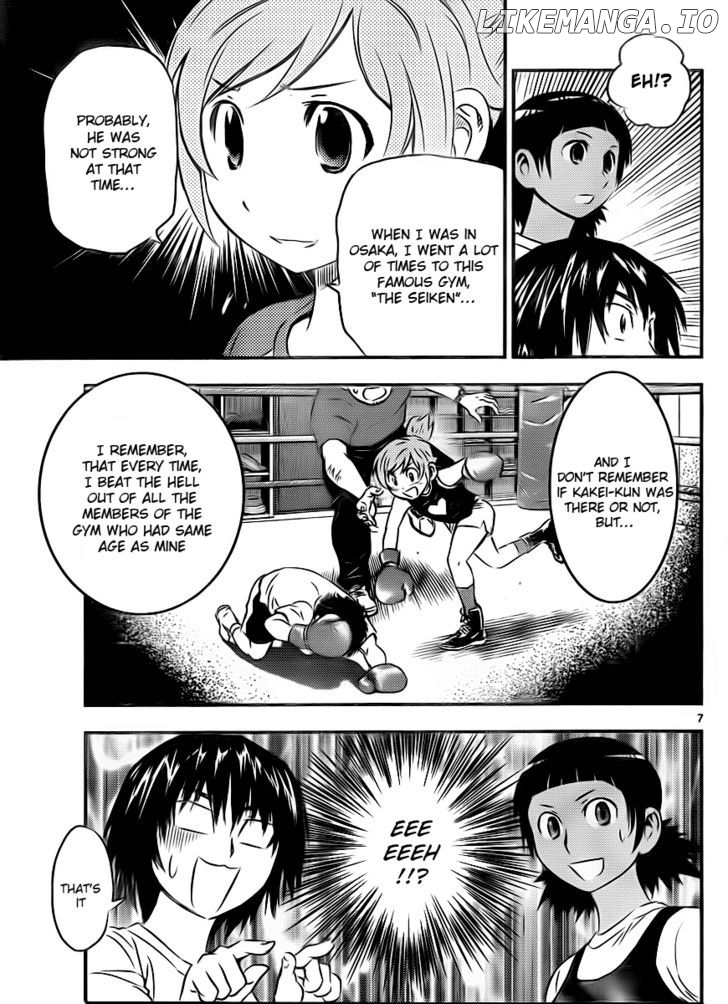 Buyuden - Manga chapter 27 - page 7