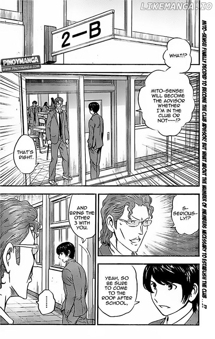 Buyuden - Manga chapter 80 - page 3