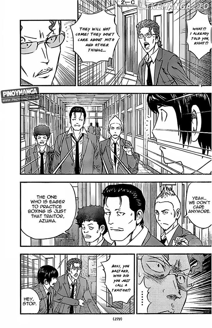 Buyuden - Manga chapter 80 - page 4