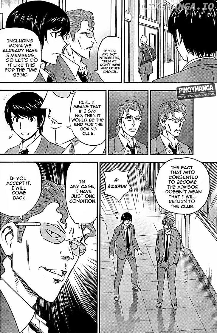 Buyuden - Manga chapter 80 - page 5