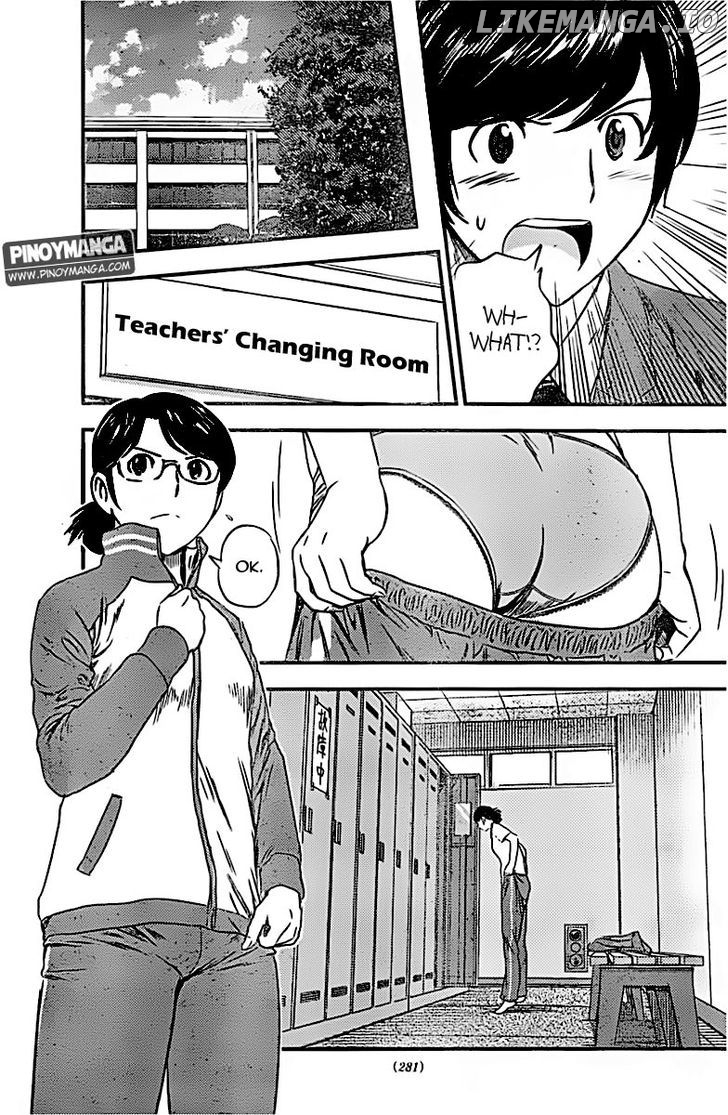 Buyuden - Manga chapter 80 - page 6