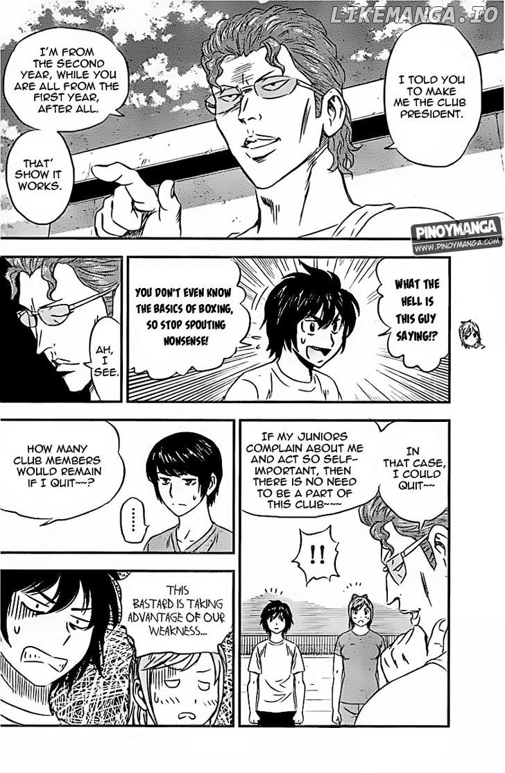 Buyuden - Manga chapter 80 - page 9