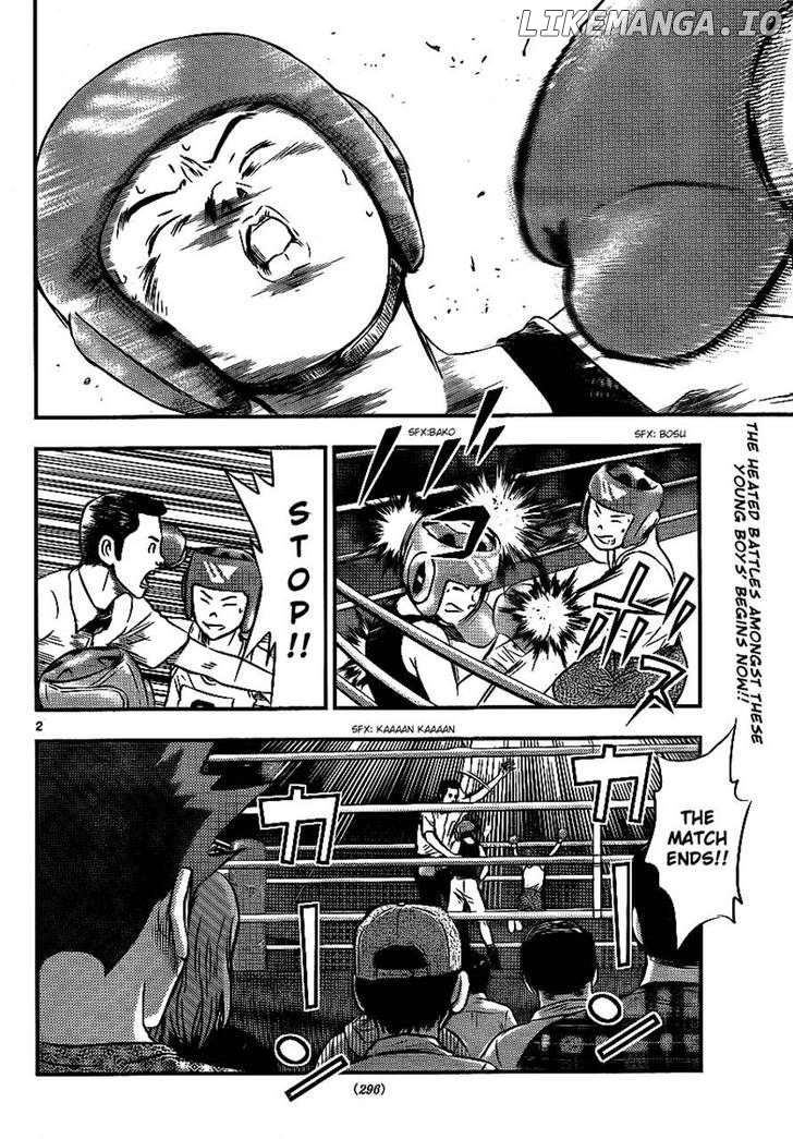 Buyuden - Manga chapter 28 - page 2
