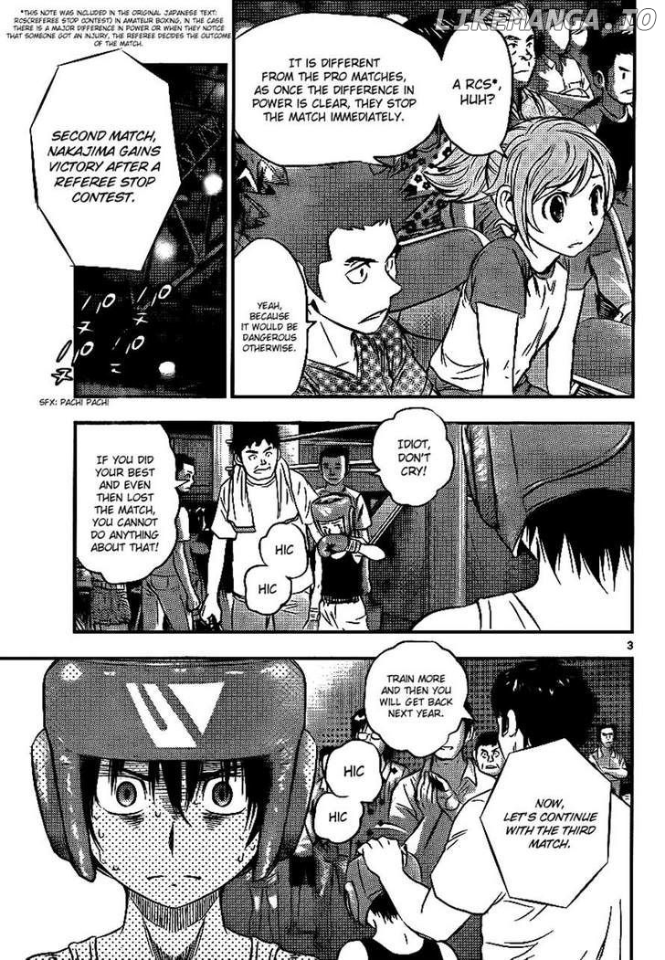 Buyuden - Manga chapter 28 - page 3