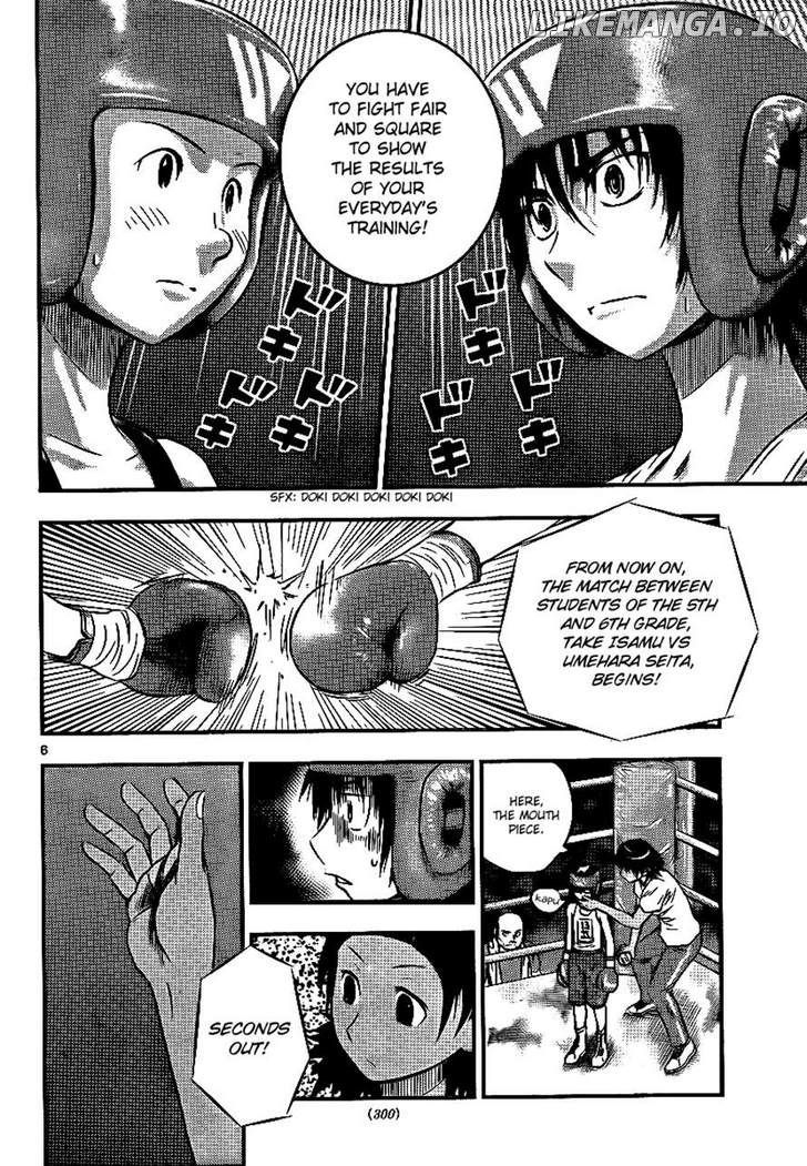 Buyuden - Manga chapter 28 - page 6