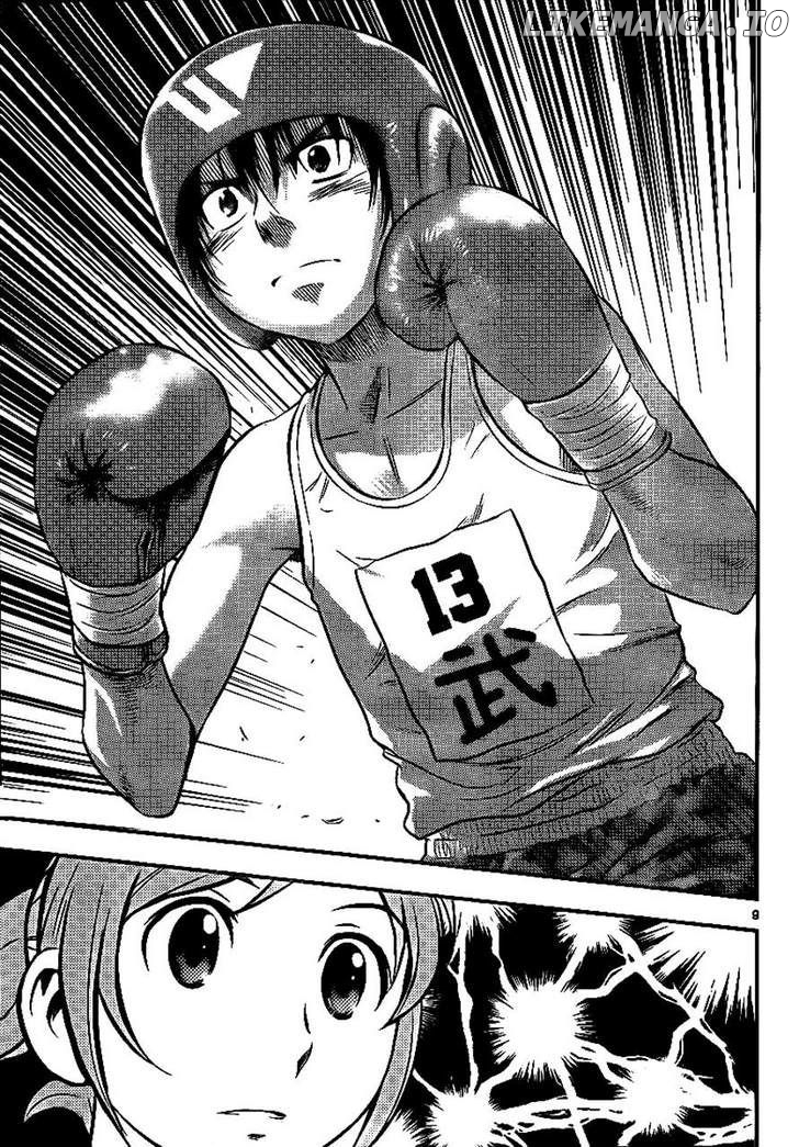 Buyuden - Manga chapter 28 - page 9