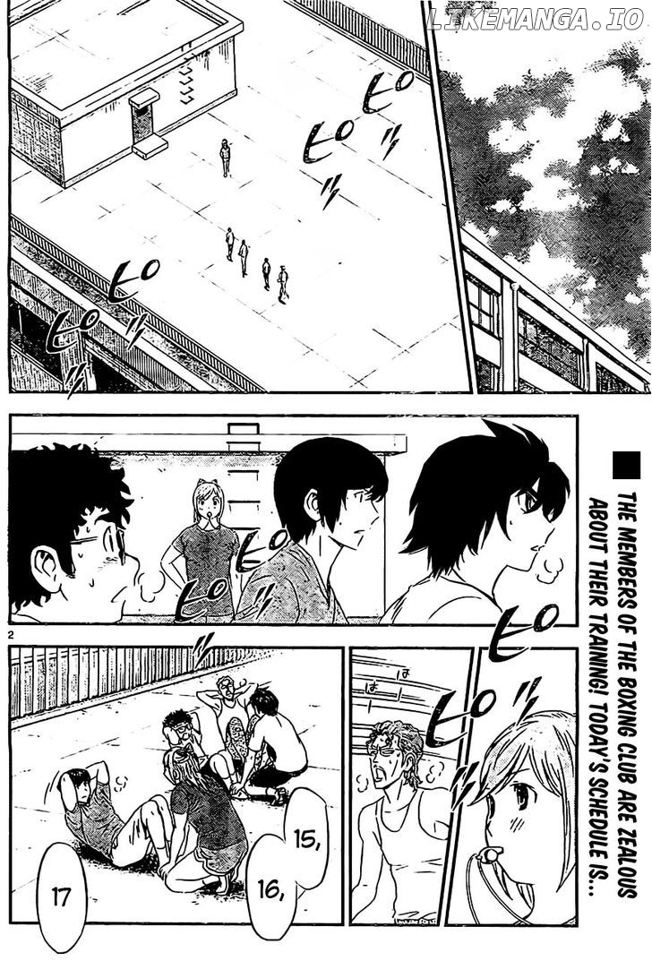 Buyuden - Manga chapter 81 - page 3