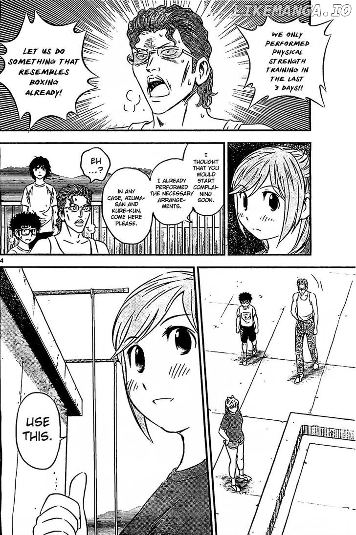 Buyuden - Manga chapter 81 - page 5