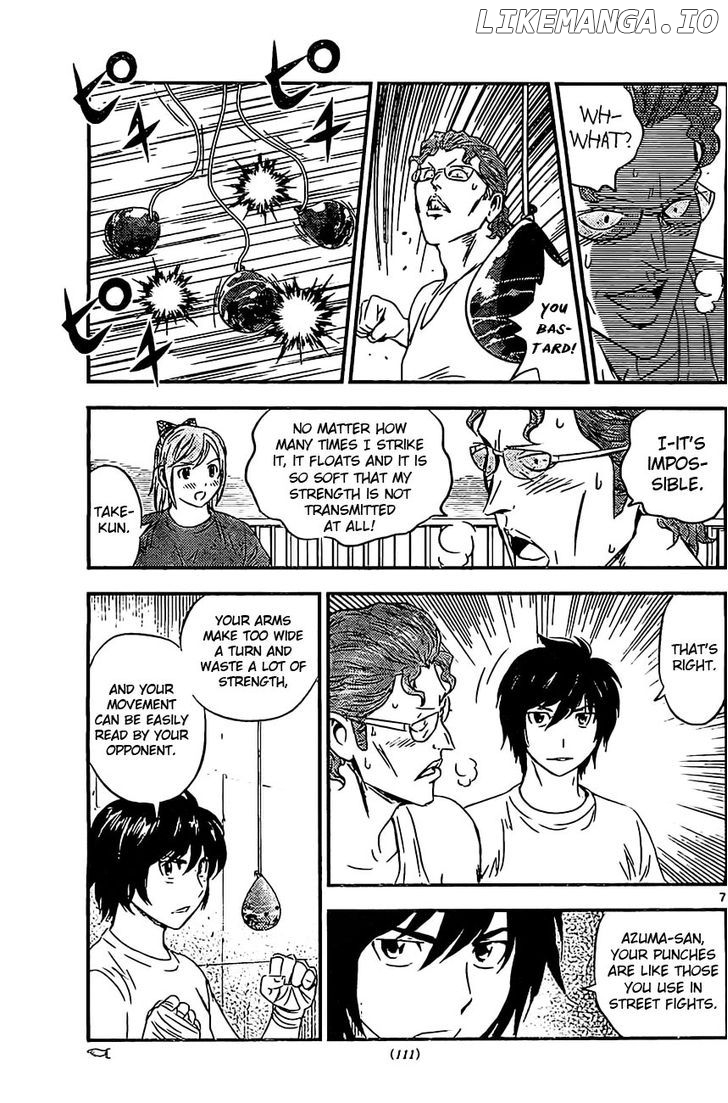Buyuden - Manga chapter 81 - page 8