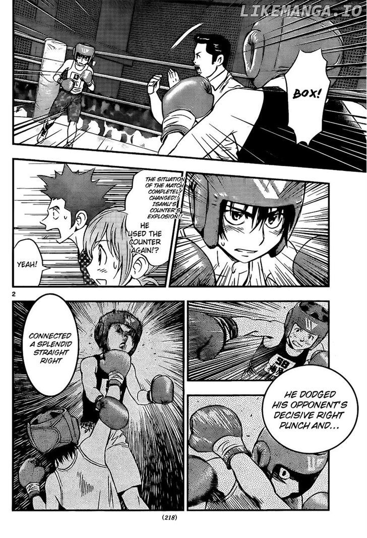 Buyuden - Manga chapter 29 - page 2