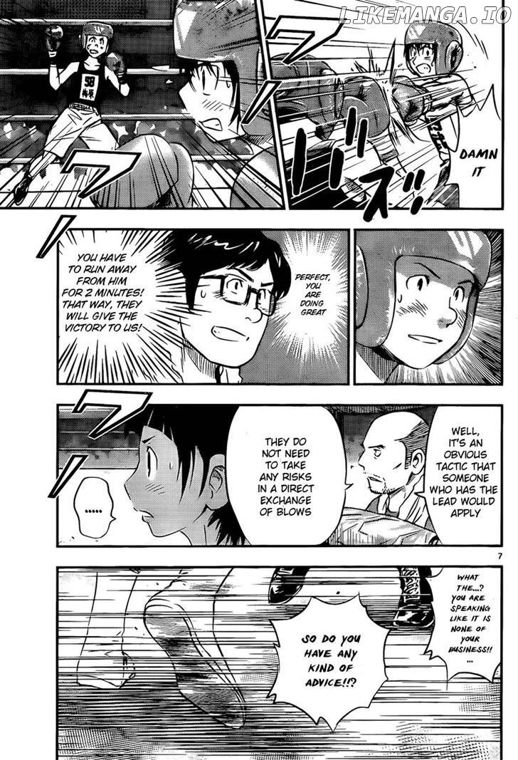 Buyuden - Manga chapter 29 - page 7