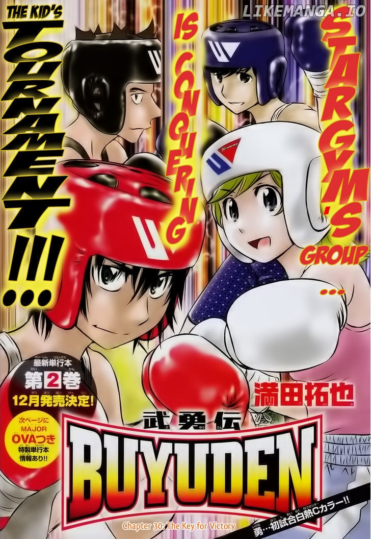 Buyuden - Manga chapter 30 - page 2