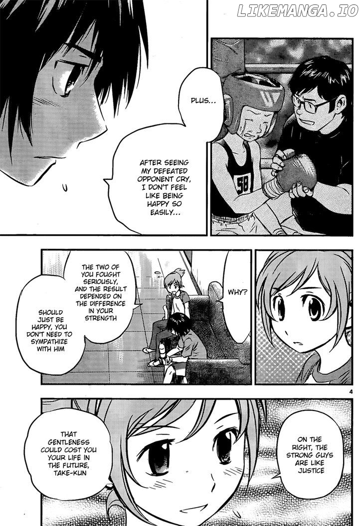 Buyuden - Manga chapter 30 - page 5