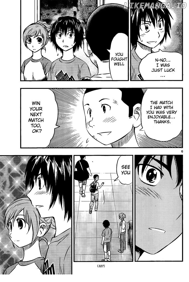 Buyuden - Manga chapter 30 - page 7