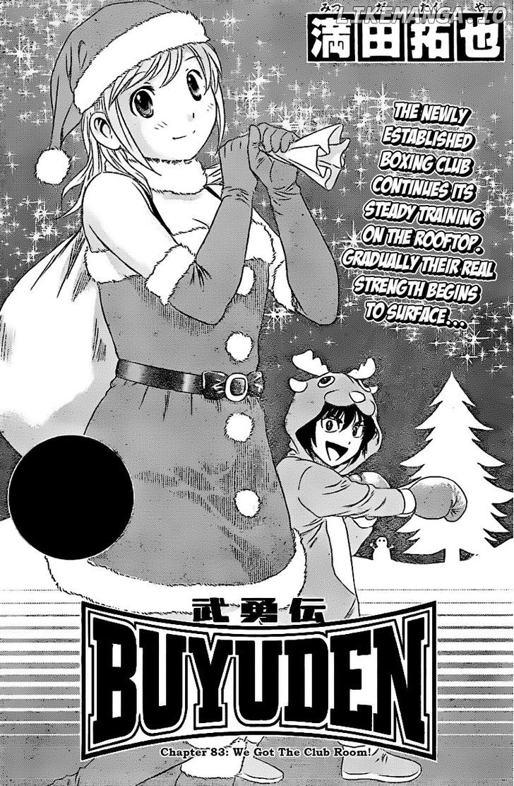 Buyuden - Manga chapter 83 - page 2