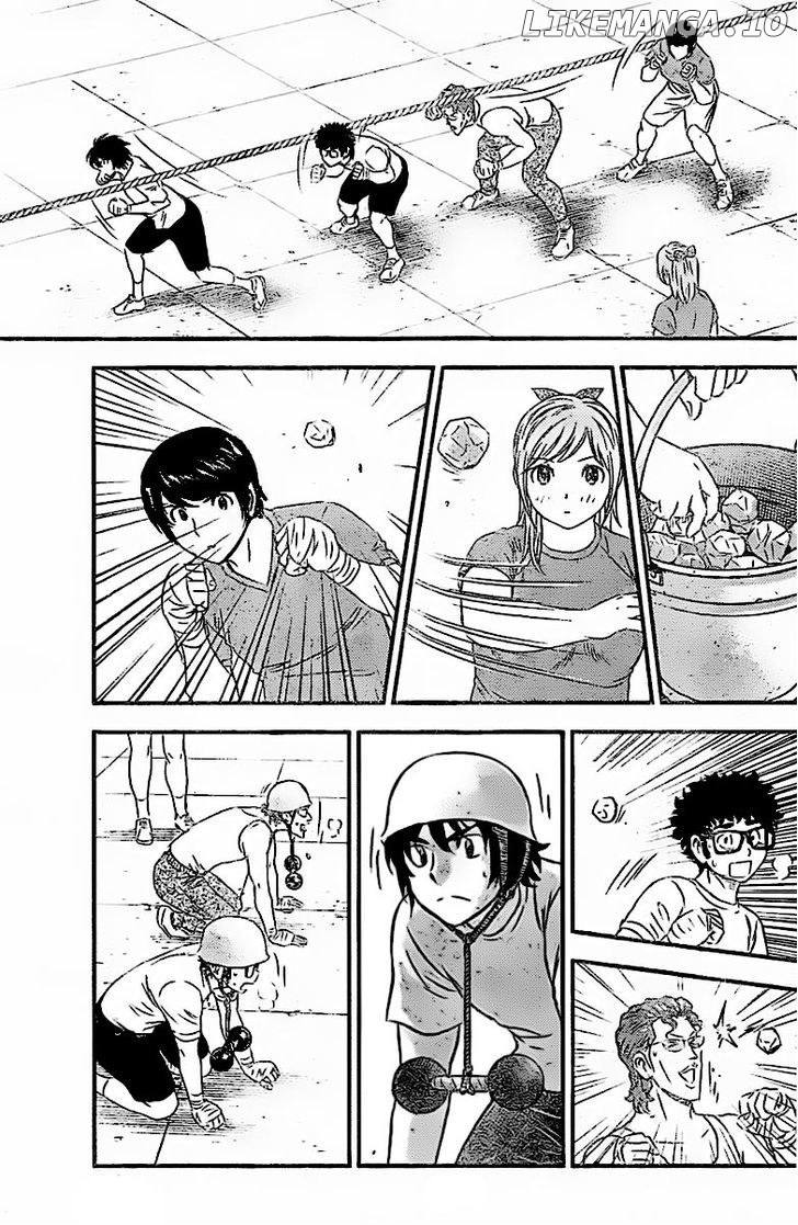 Buyuden - Manga chapter 83 - page 4