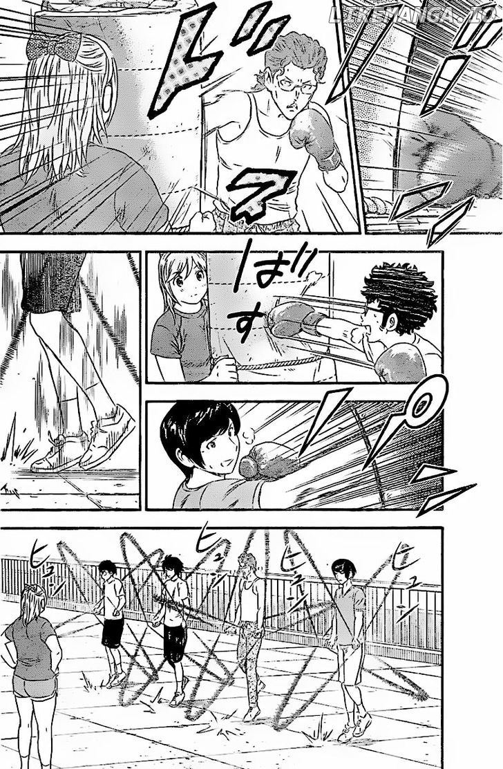 Buyuden - Manga chapter 83 - page 5