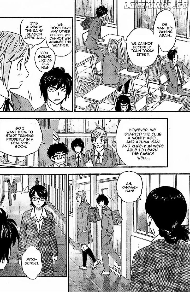 Buyuden - Manga chapter 83 - page 7