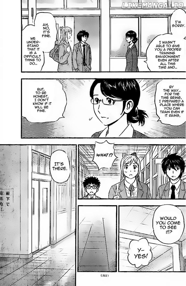 Buyuden - Manga chapter 83 - page 8