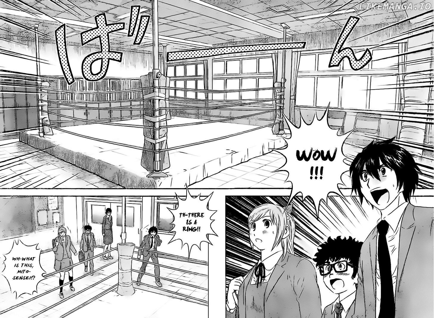 Buyuden - Manga chapter 83 - page 9