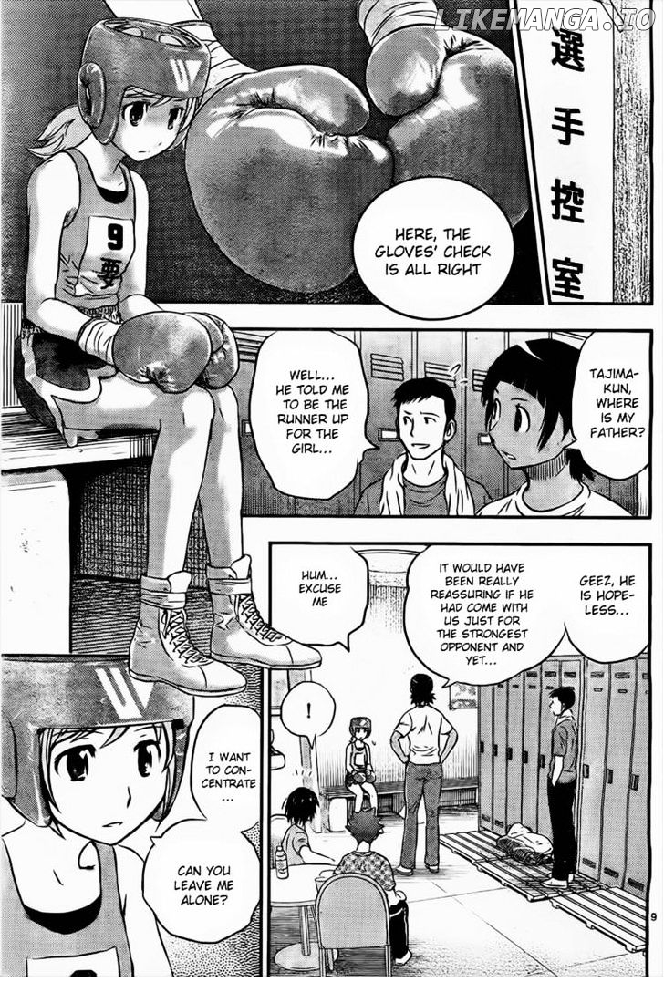 Buyuden - Manga chapter 33 - page 10