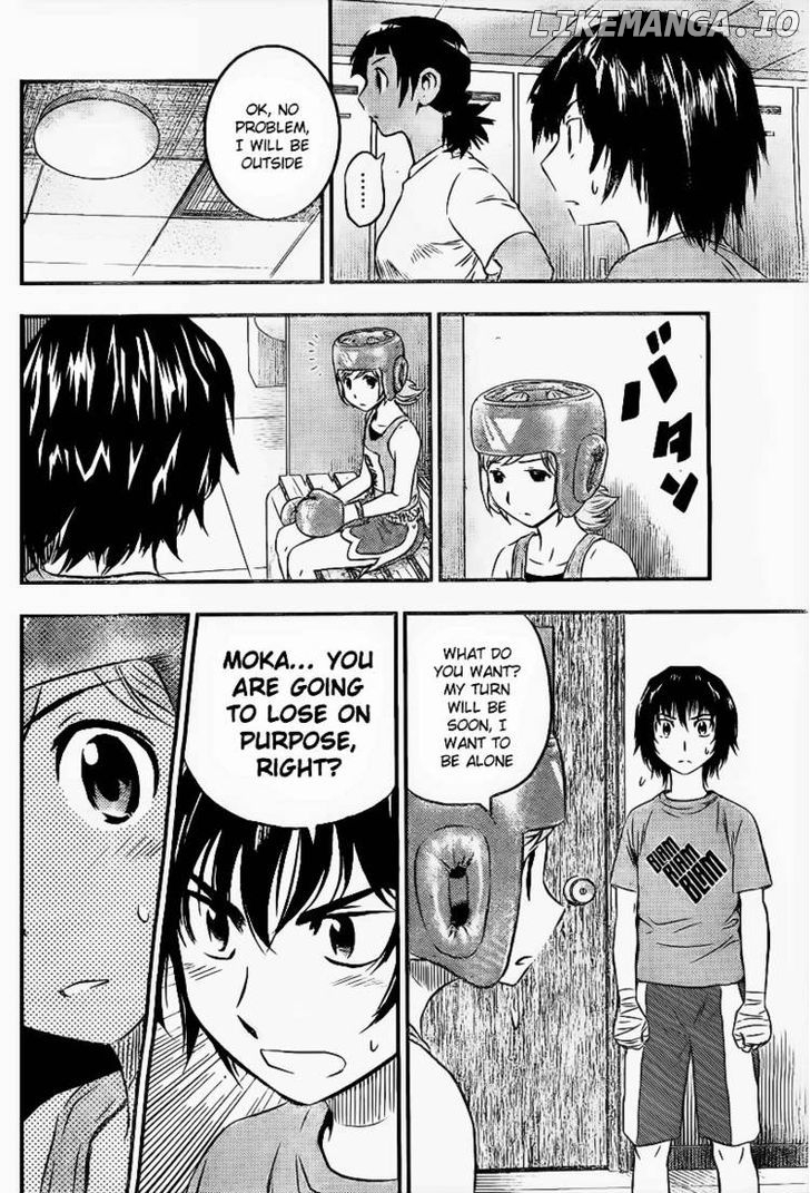 Buyuden - Manga chapter 33 - page 11