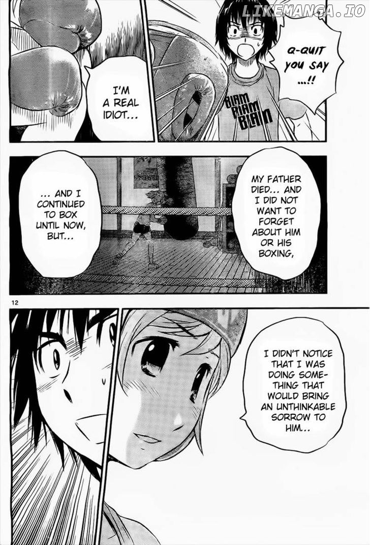 Buyuden - Manga chapter 33 - page 13