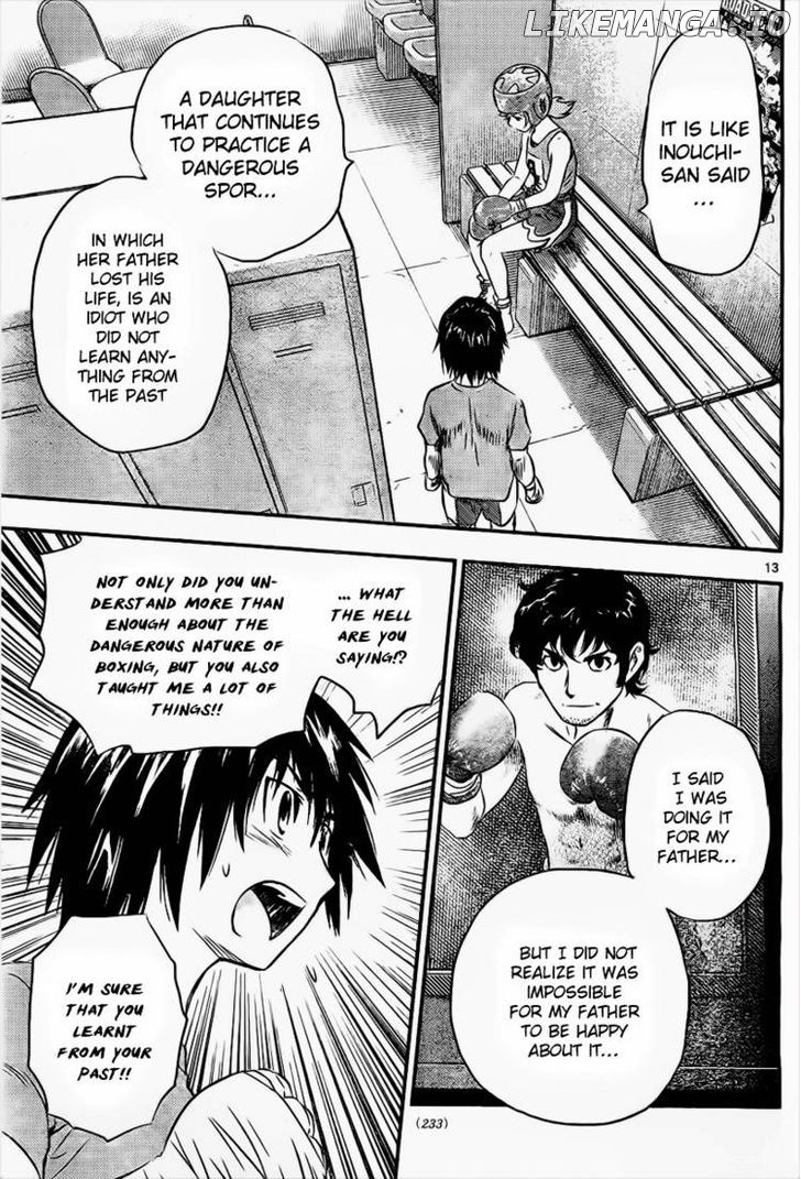 Buyuden - Manga chapter 33 - page 14