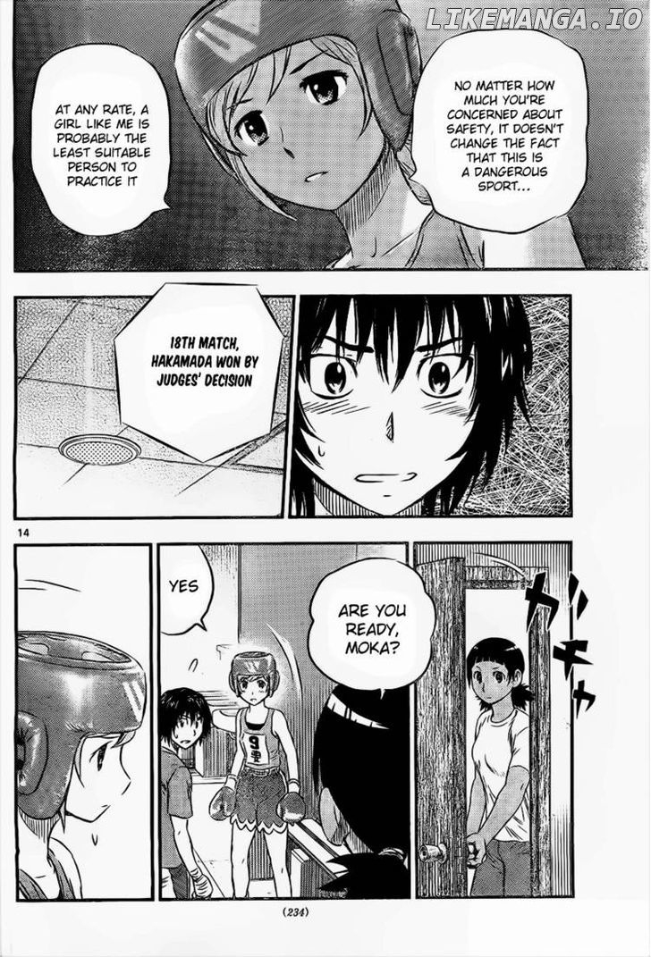 Buyuden - Manga chapter 33 - page 15
