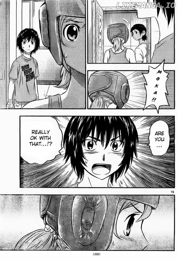 Buyuden - Manga chapter 33 - page 16